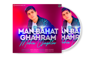Mobin Ojaghloo Man Bahat Ghahram CD Cover (کاور سی دی مبین اوجاقلو من باهات قهرم)